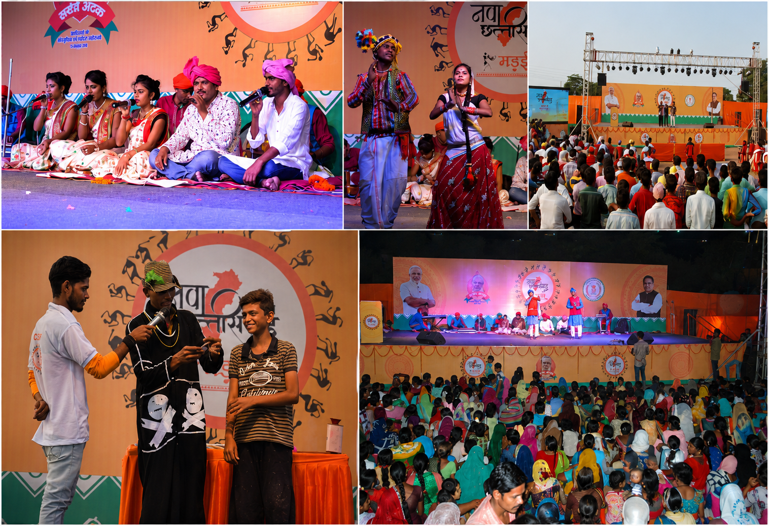 PUBLIC OUTREACH PROGRAMS