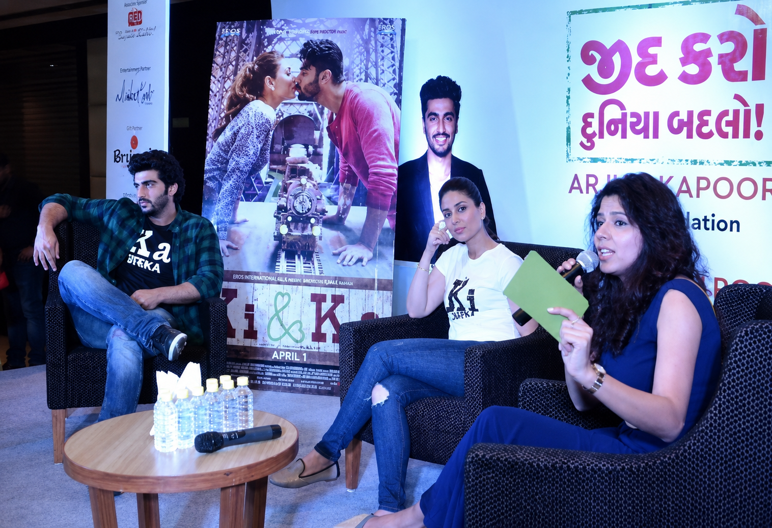 MOVIE PROMOTION