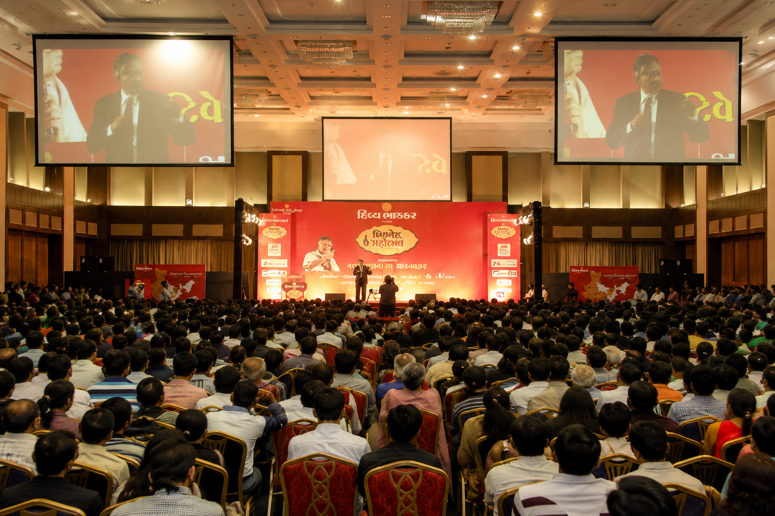 CELEBRITY ENGAGEMENT & LIVE EXPERIENCES